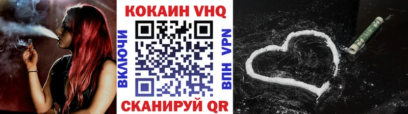 Кокаин Боливия  Нестеров 