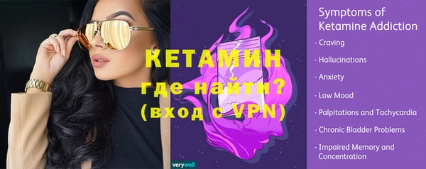 ГАЛЛЮЦИНОГЕННЫЕ ГРИБЫ Богданович