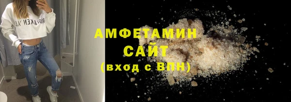 PSILOCYBIN Богородицк