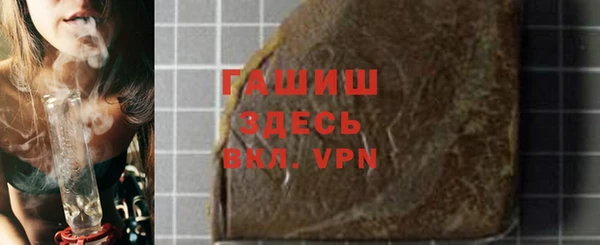 каннабис Белоозёрский