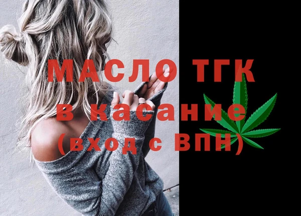 PSILOCYBIN Богородицк