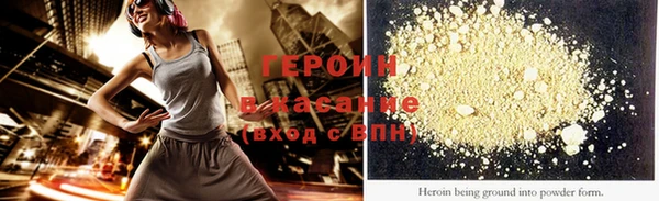 ГАЛЛЮЦИНОГЕННЫЕ ГРИБЫ Богданович