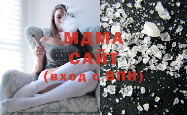 твердый Белокуриха