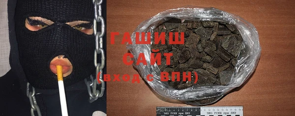 PSILOCYBIN Богородицк