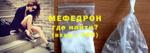ГАЛЛЮЦИНОГЕННЫЕ ГРИБЫ Богданович
