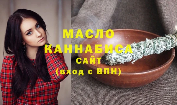 PSILOCYBIN Богородицк