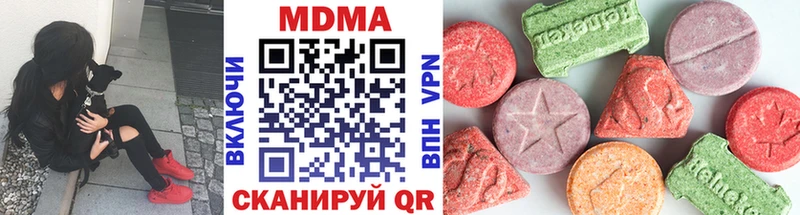 hydra ТОР  Нестеров  МДМА crystal 