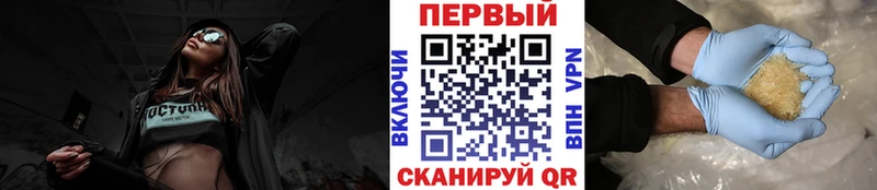 Первитин витя  Нестеров 