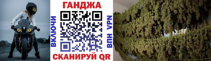 Марихуана планчик  где можно купить   Нестеров 